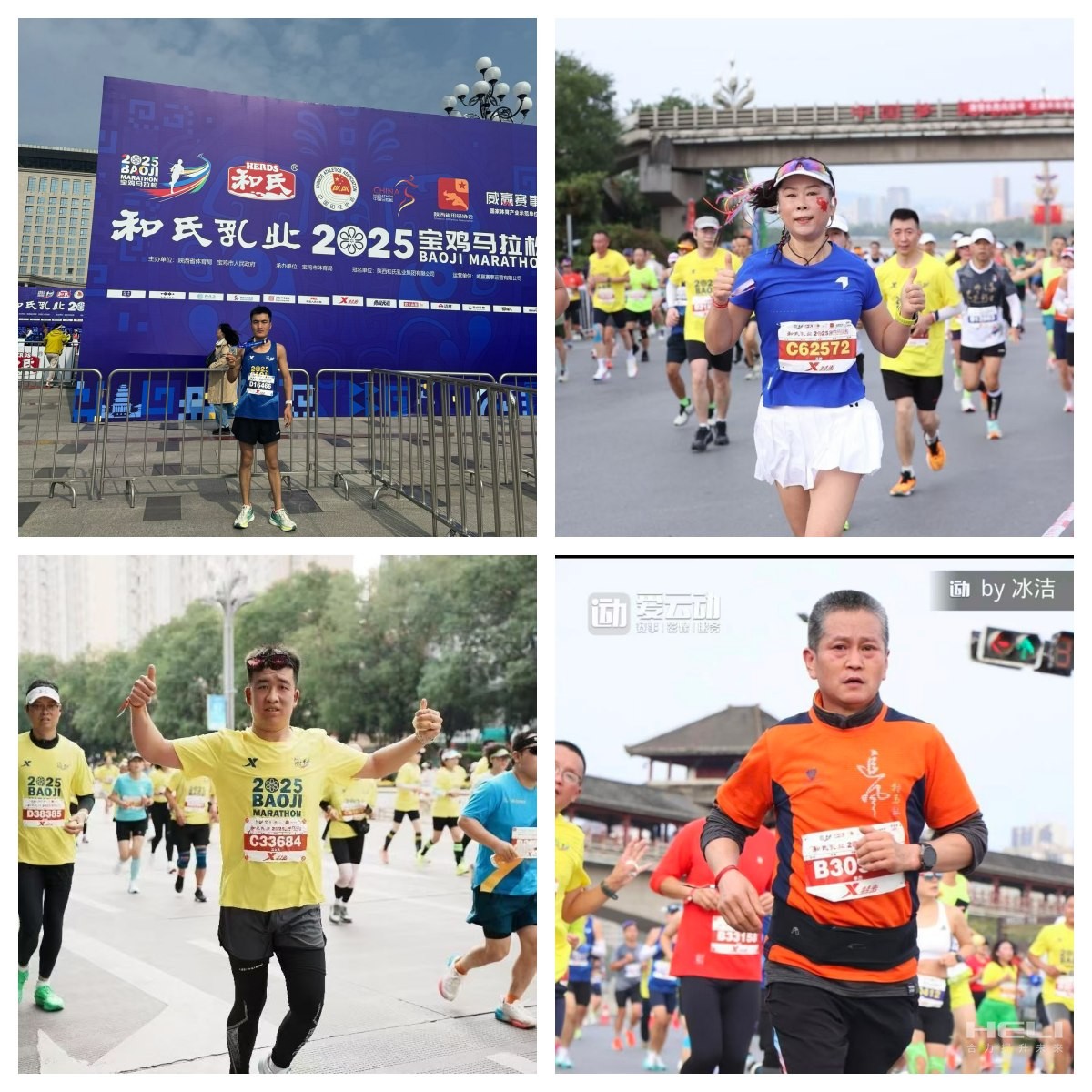 6ce2e0edfceb79e1b6329622445a6535.jpg 6ce2e0edfceb79e1b6329622445a6535.jpg