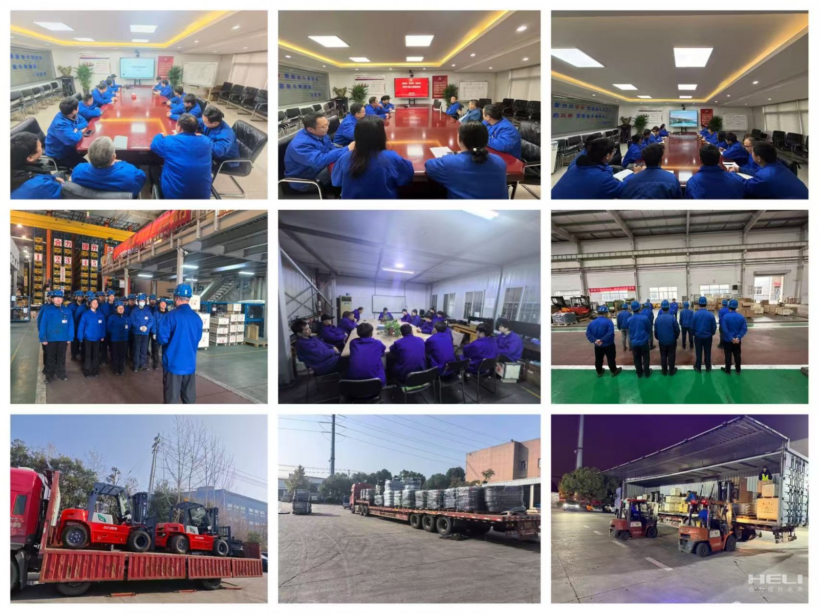 “開工第一課”及發運現場.jpg