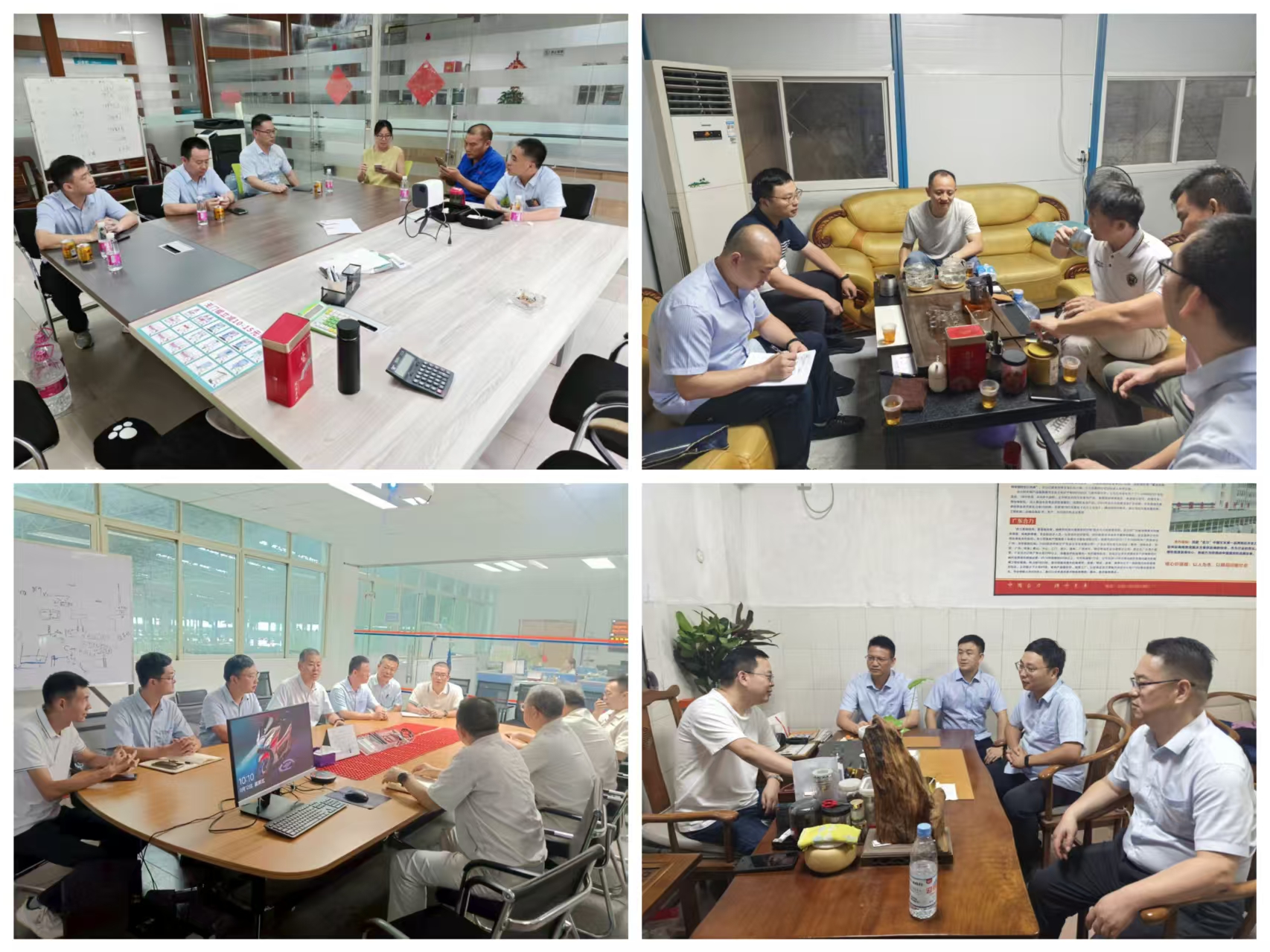 客戶交流座談.jpg 客戶交流座談.jpg