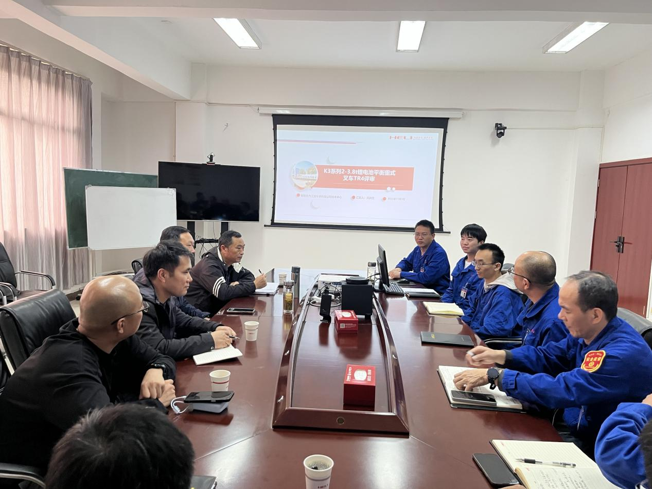 現場評審(一).png 現場評審(一).png