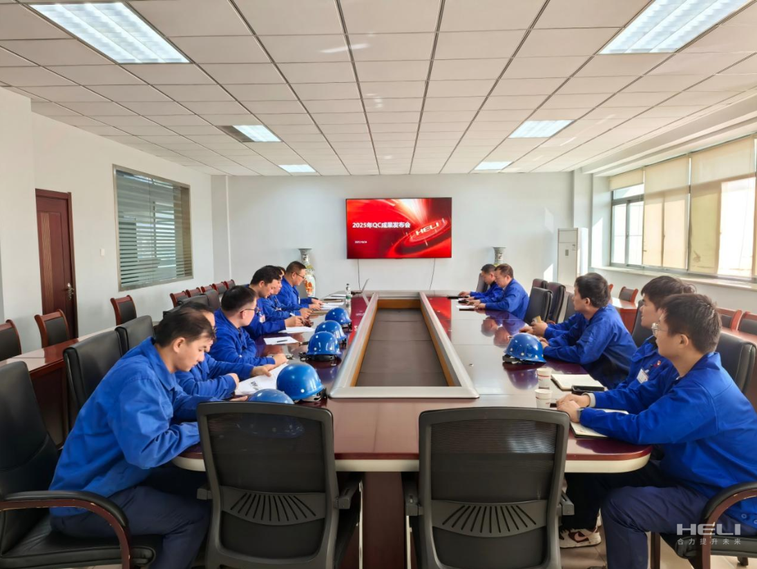 企業微信截圖_17645781466893.png 企業微信截圖_17645781466893.png