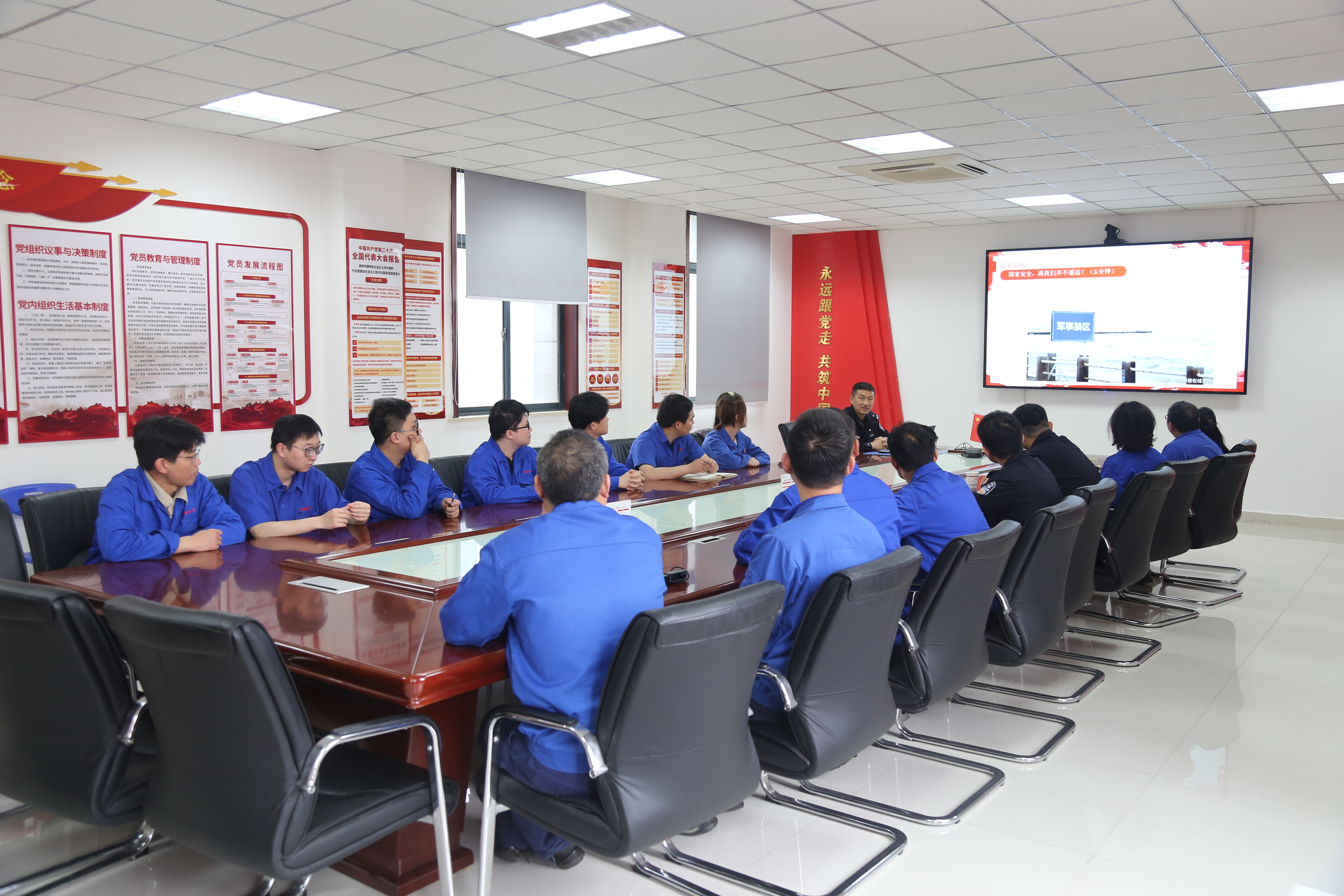 “國(guó)家安全 守護(hù)有我”專題培訓(xùn)現(xiàn)場(chǎng).JPG