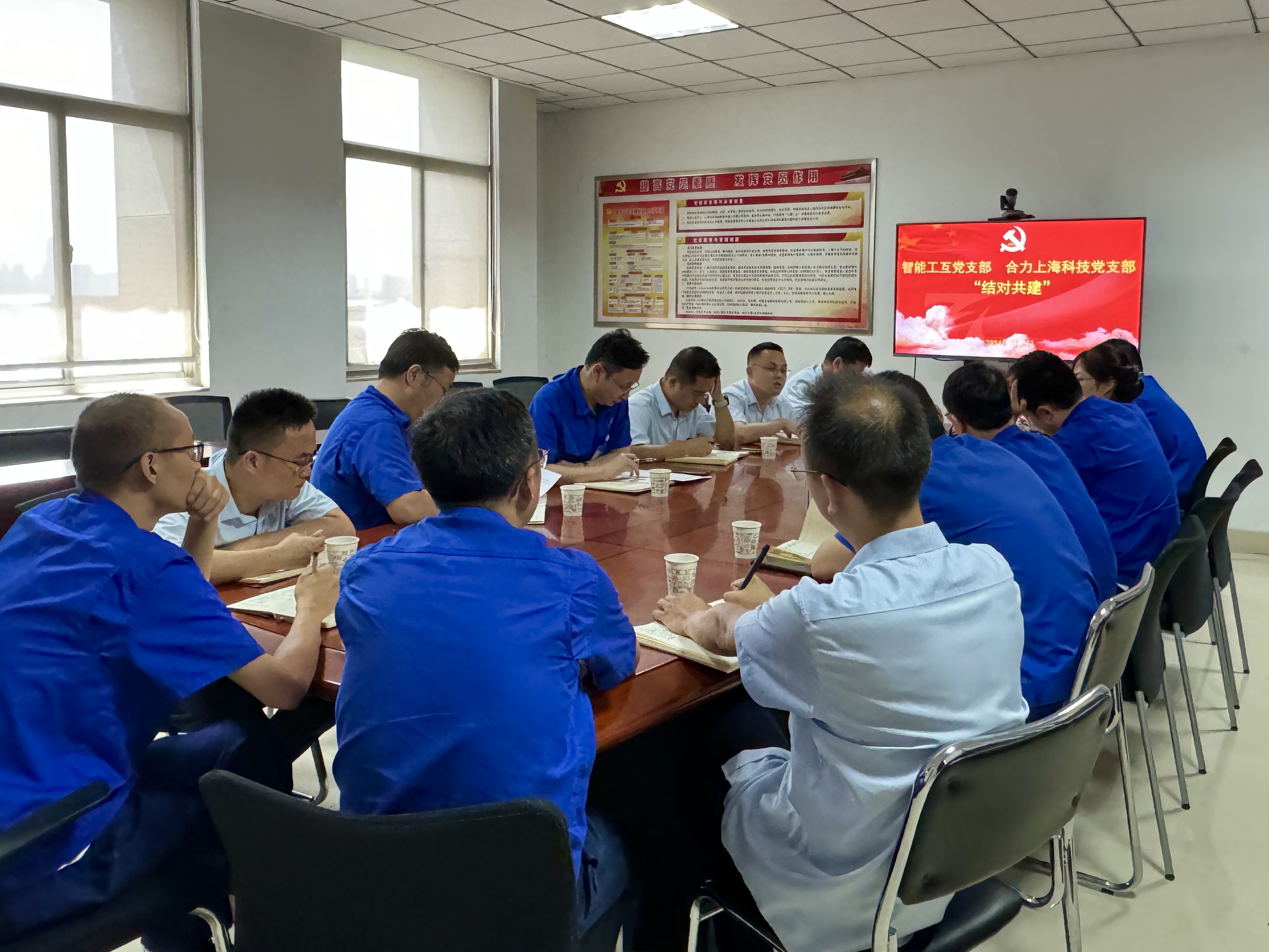 微信圖片_20240708150115.jpg 微信圖片_20240708150115.jpg