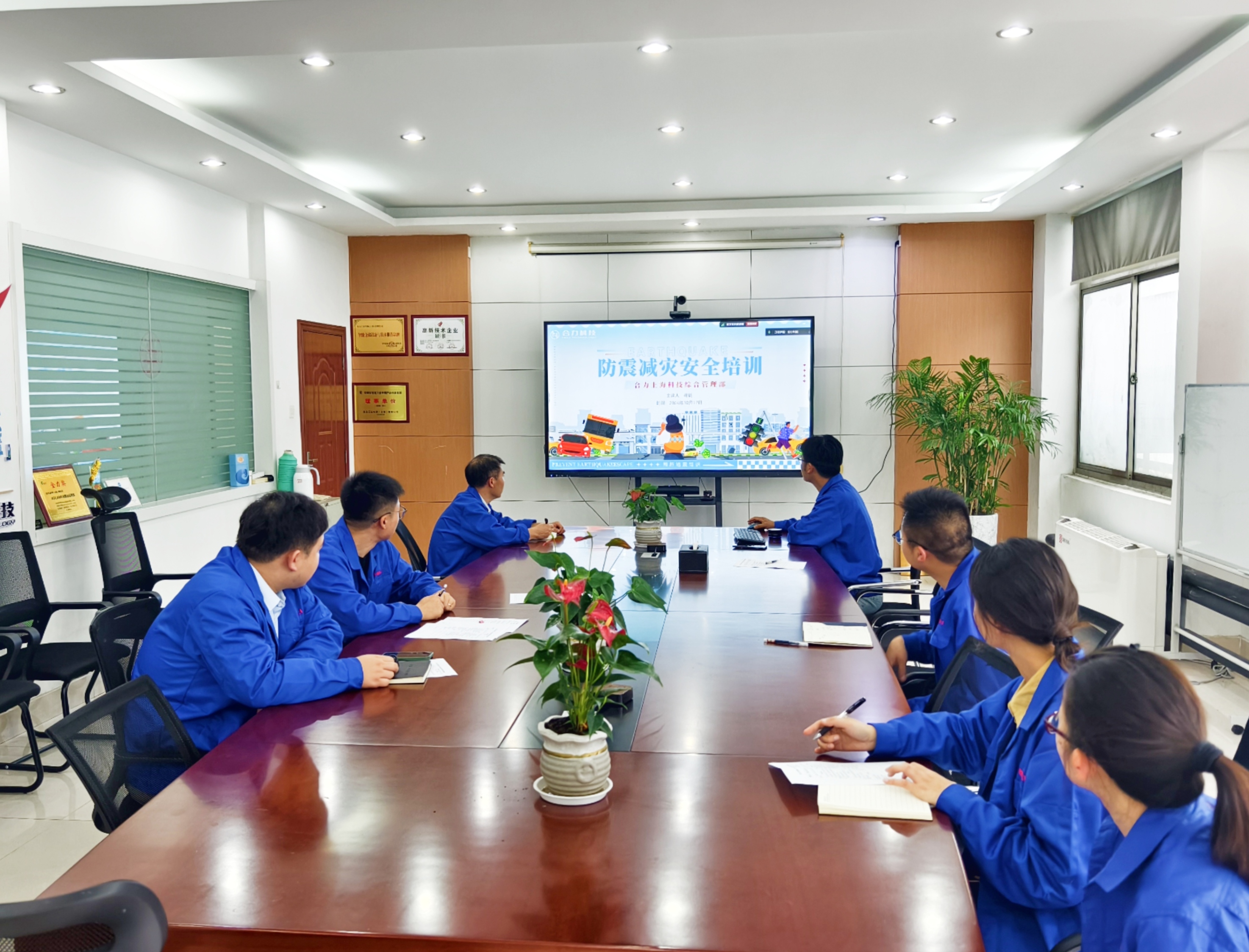 微信圖片_20241017171710(1).jpg 微信圖片_20241017171710(1).jpg